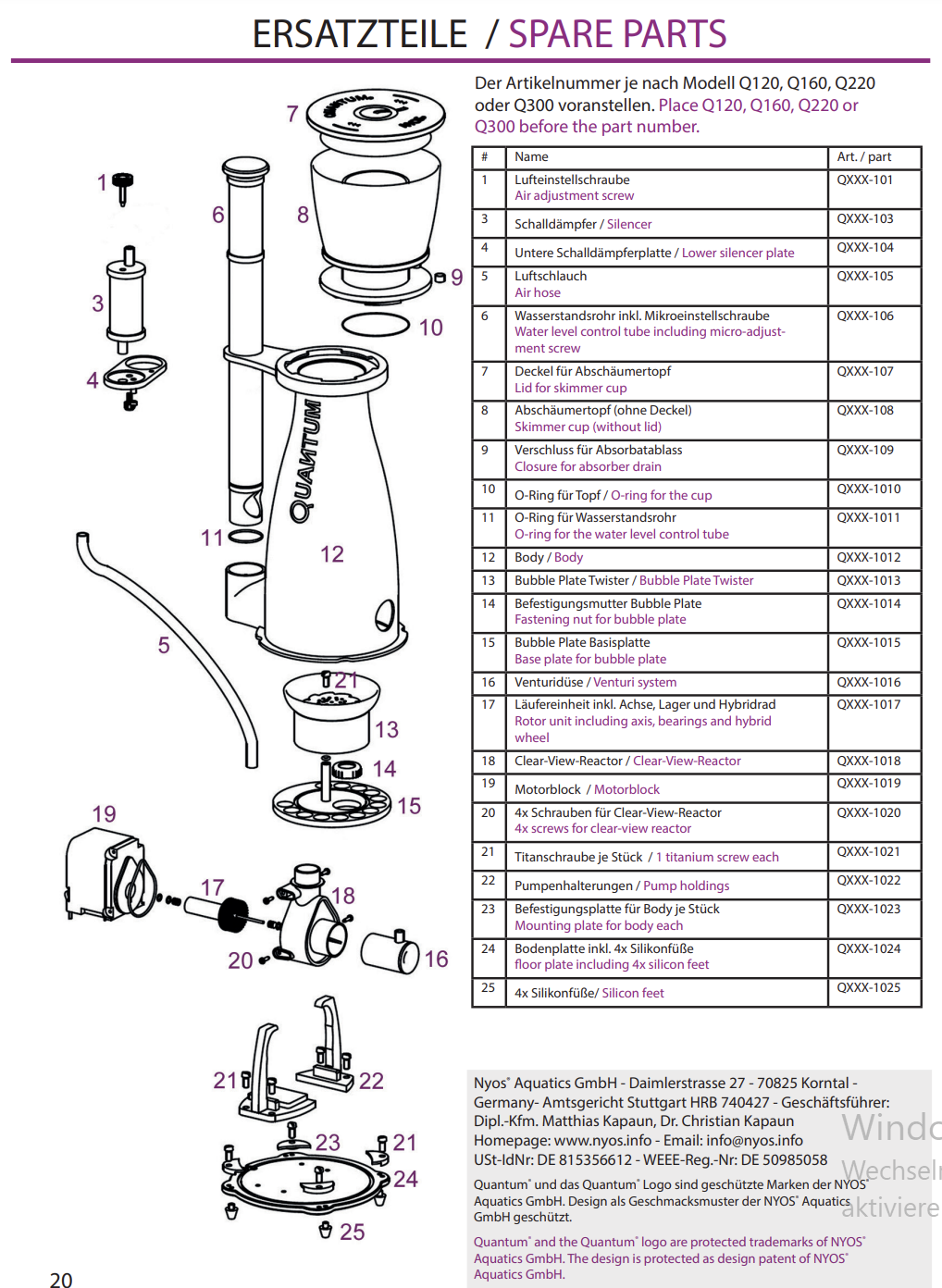 Nyos Quantum 300 Schalldämpfer Silencer (Q300-103)